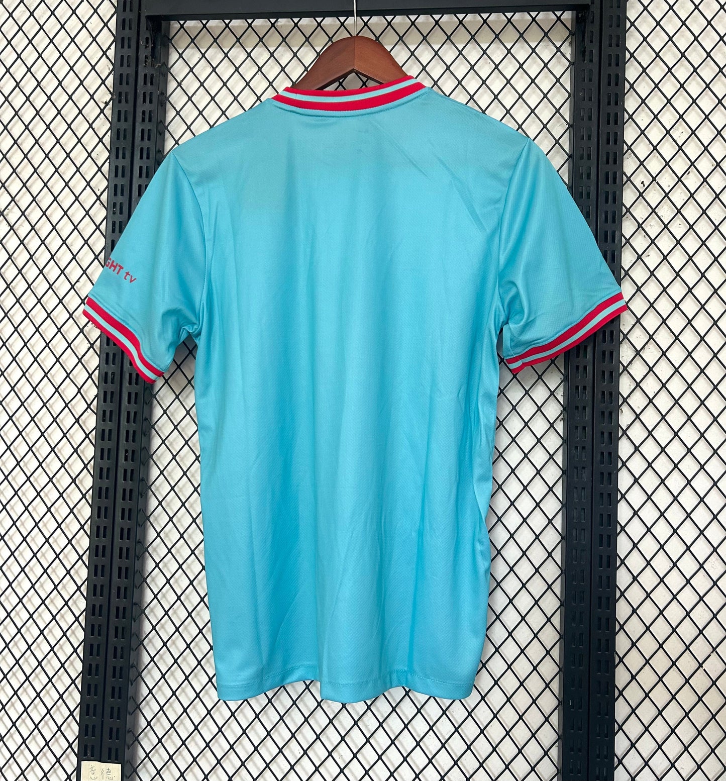 Maillot 25/26 Barcelone spécial V