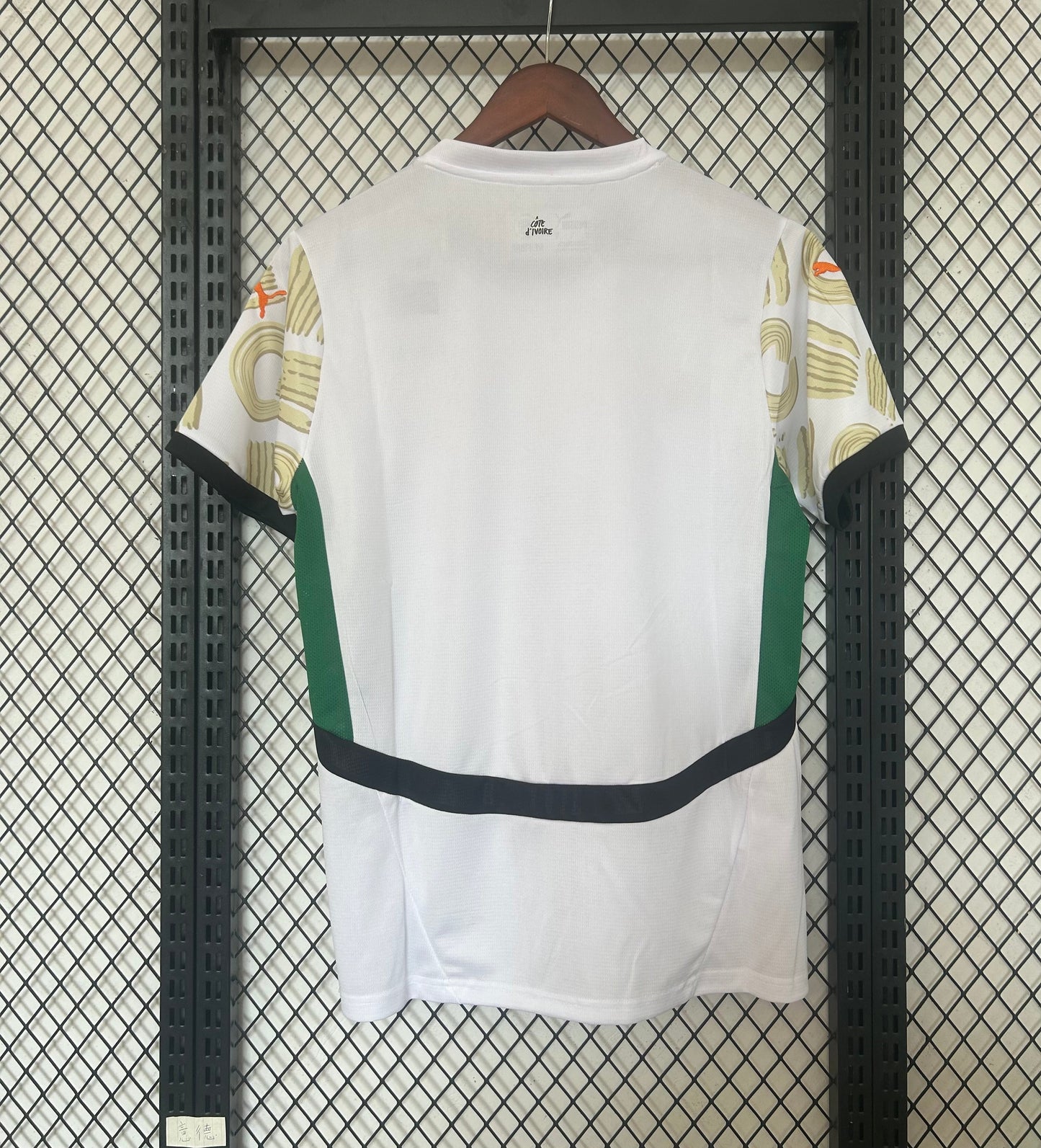 Maillot 24/25 Cote d'Ivoire Spécial