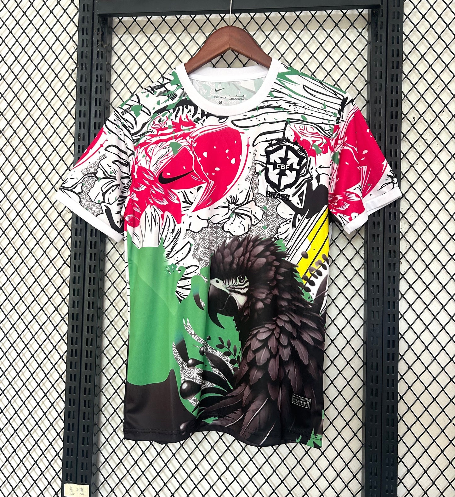 Maillot 25/26 Brésil Spécial