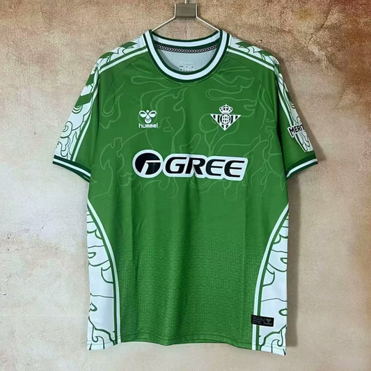 Maillot 25/26 Betis Spécial