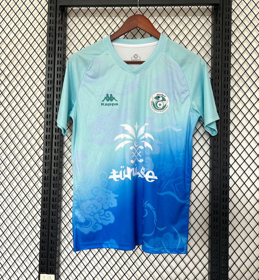 Maillot 25/26 Tunisie Spécial Bleu