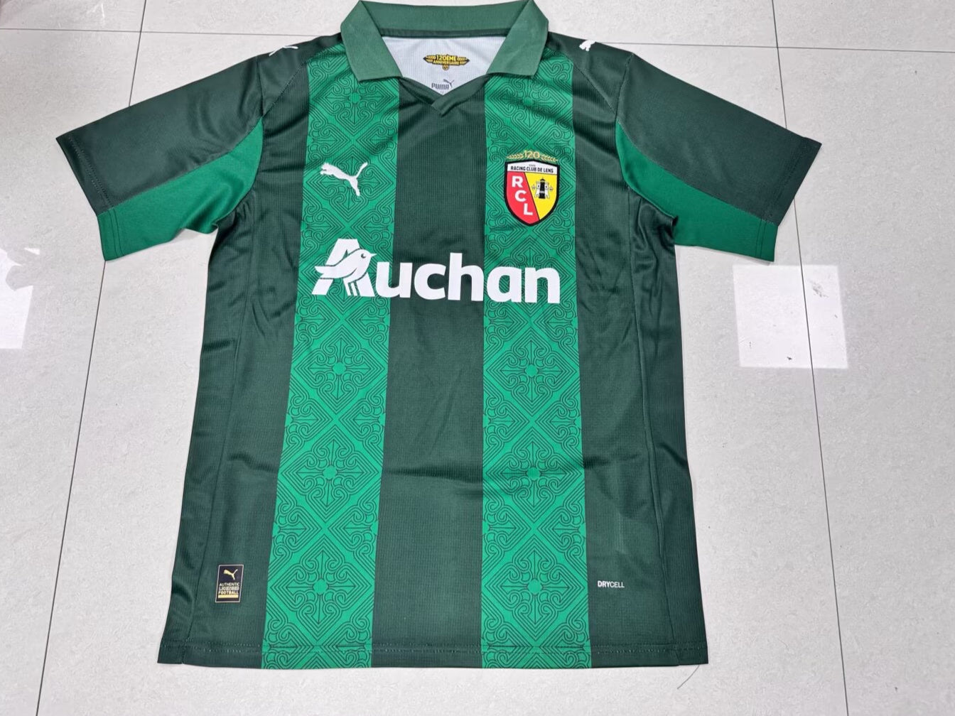Maillot 25/26 RC Lens Extérieur