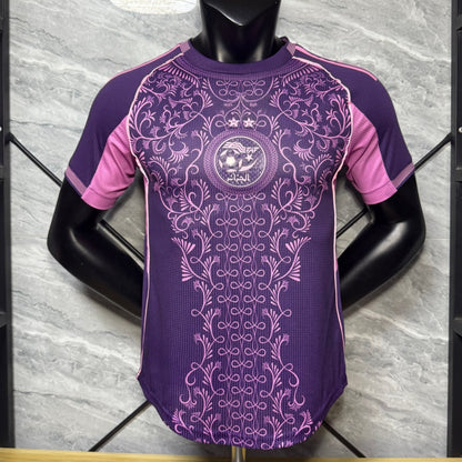 Maillot 25/26 Algérie  player Spécial violet