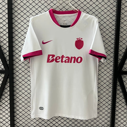 Maillot 25/26 Sporting CP white